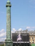 E8700-20060605-DSCN2532 : 2006, France, Paris, Paris First, _highlights_, _year_, obelisk